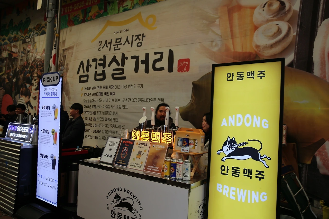 MG0A1902_новый размер.JPG