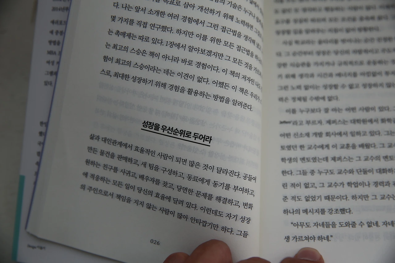 MG0A4104_новый размер.JPG