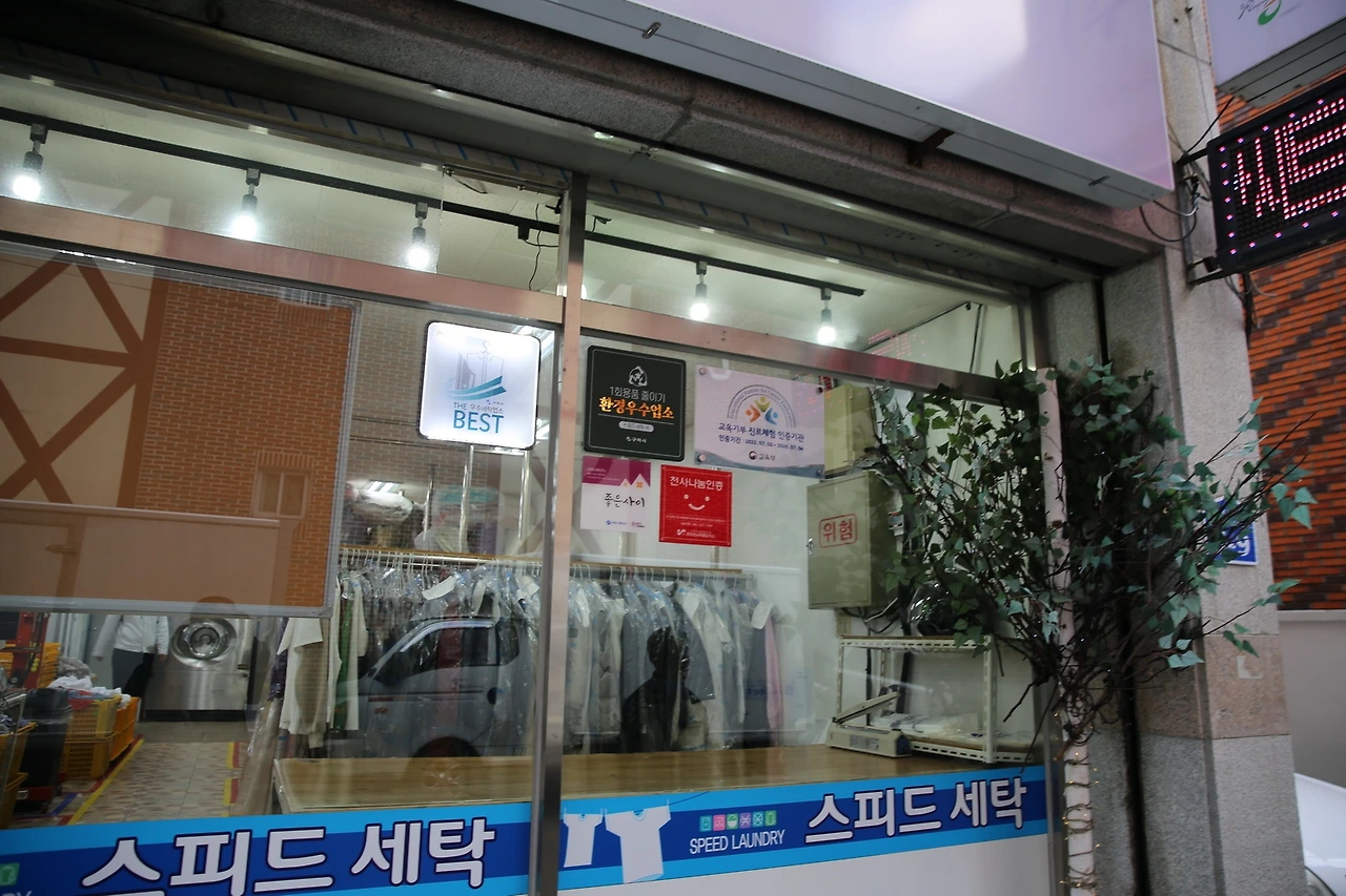 MG0A2973_новый размер.JPG