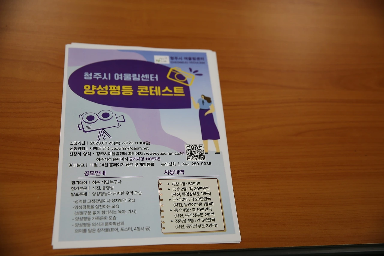 MG0A0108_новый размер.JPG