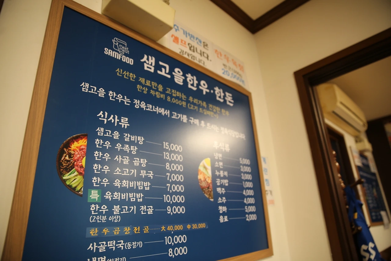 MG0A0690_новый размер.JPG