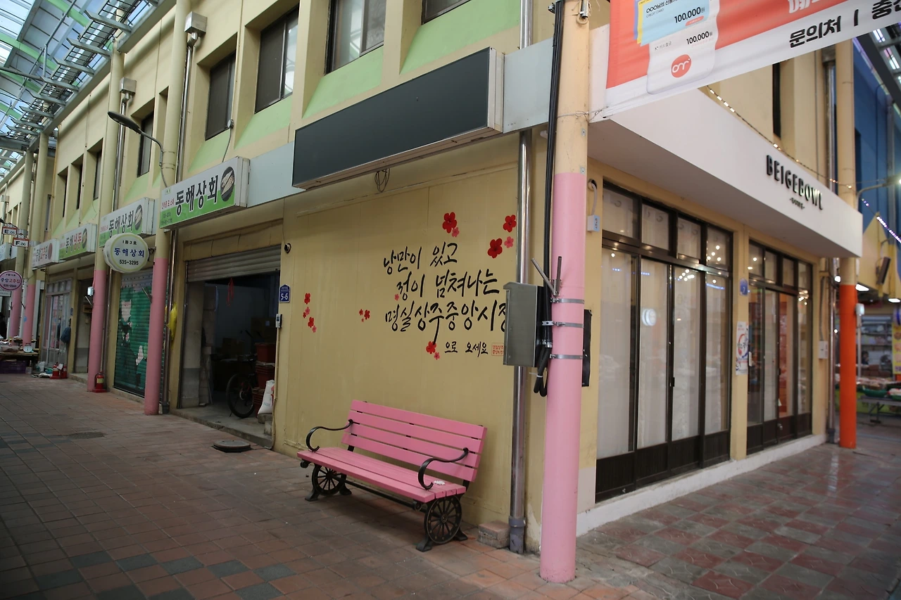 MG0A4531_новый размер.JPG