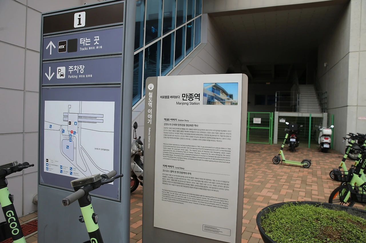 MG0A2602_новый размер.JPG