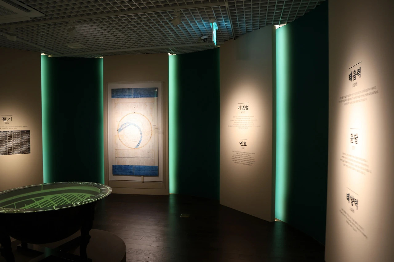 0R5A0929_новый размер.JPG