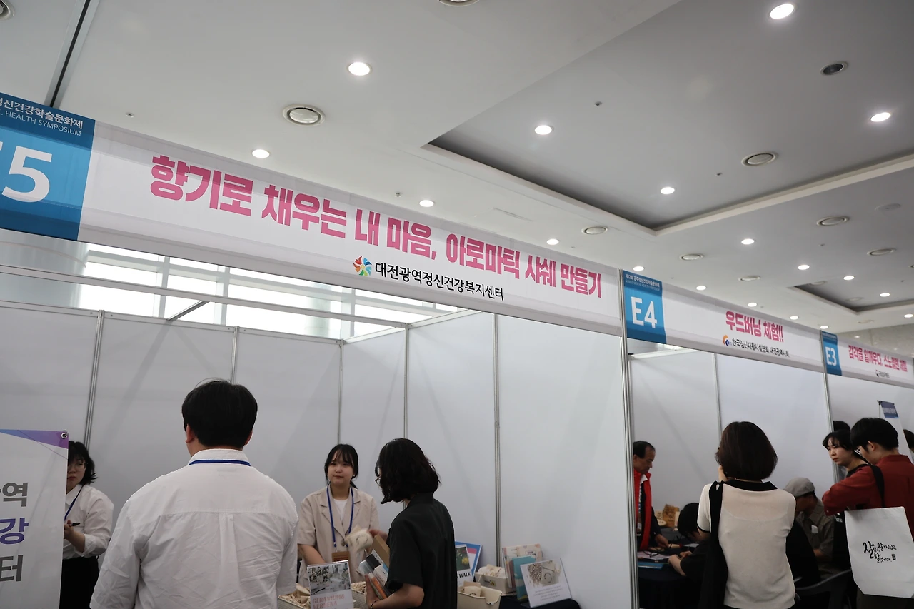 0R5A5483_новый размер.JPG