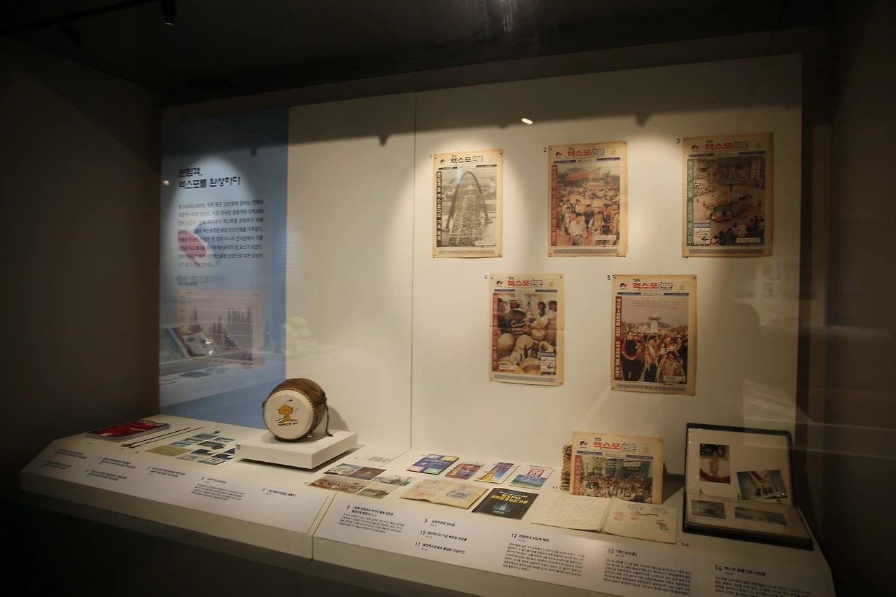 MG0A4620_новый размер.JPG