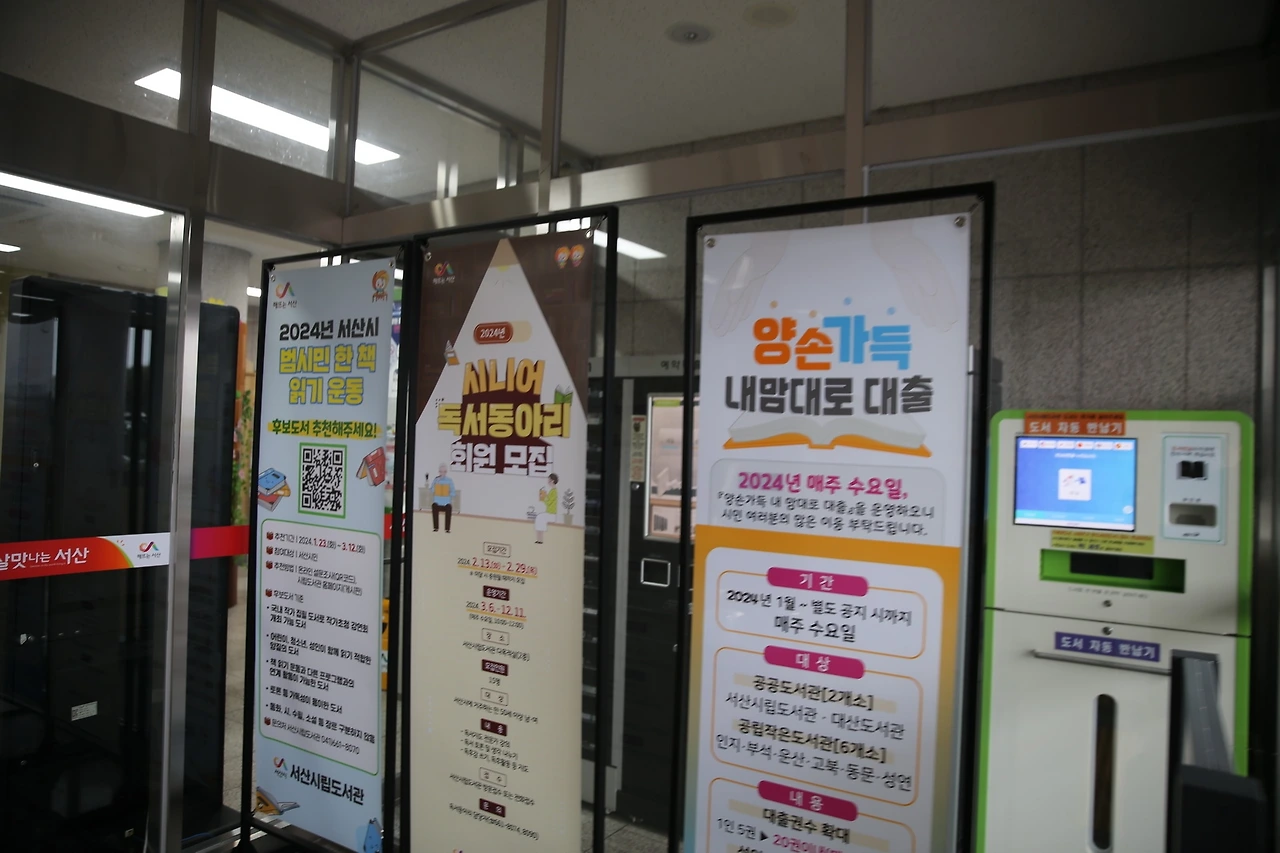 MG0A0852_новый размер.JPG