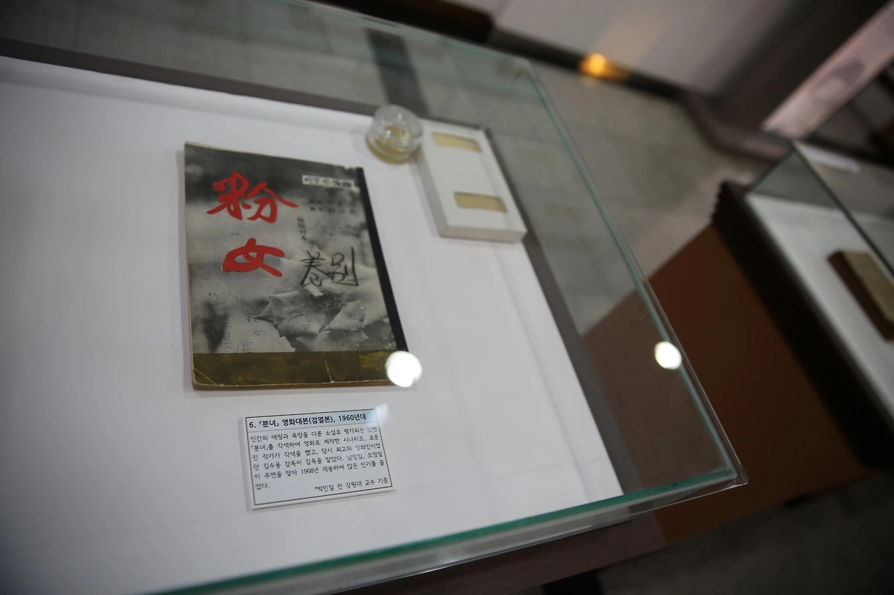 MG0A7792_новый размер.JPG