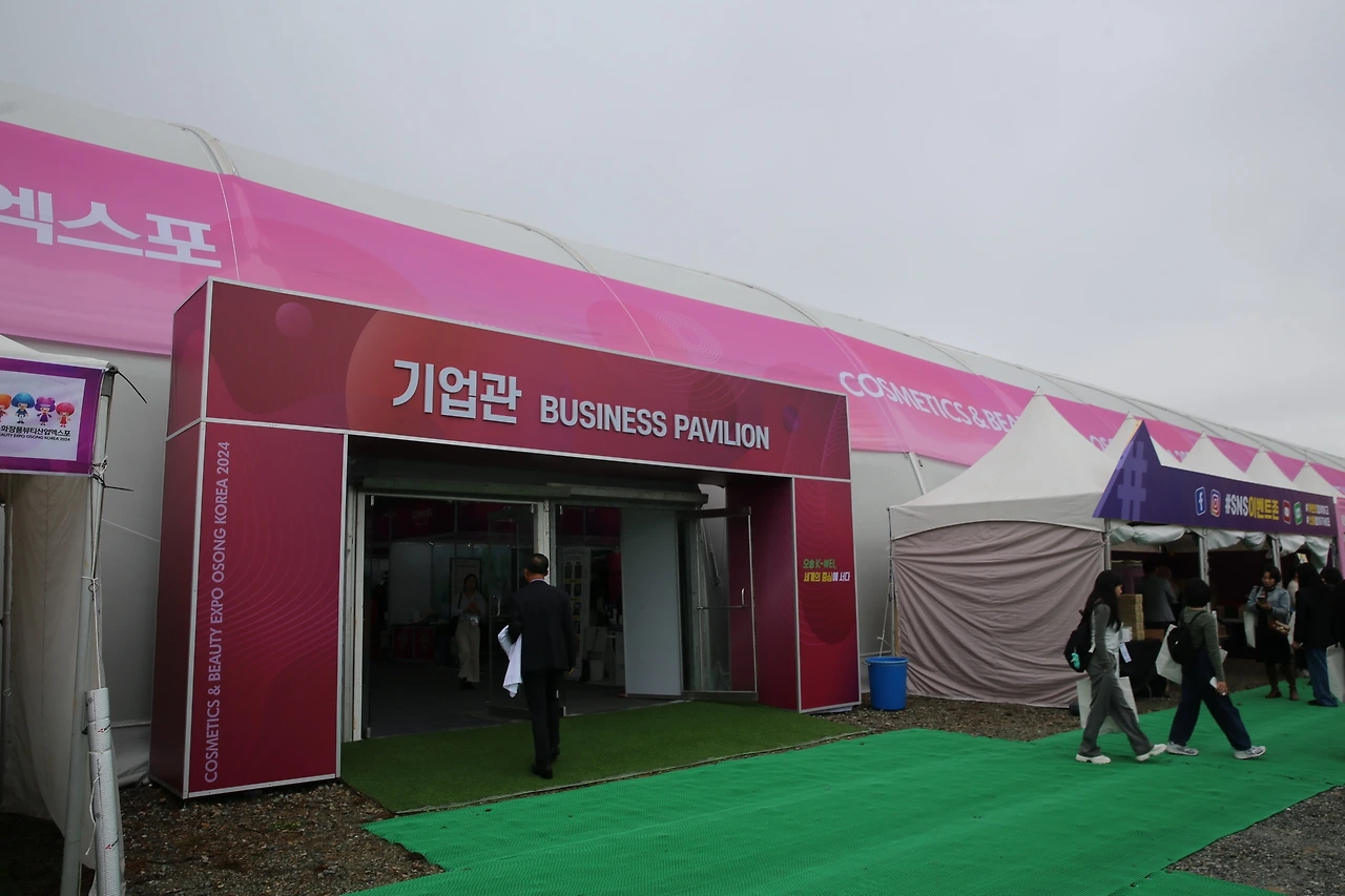 MG0A5148_новый размер.JPG