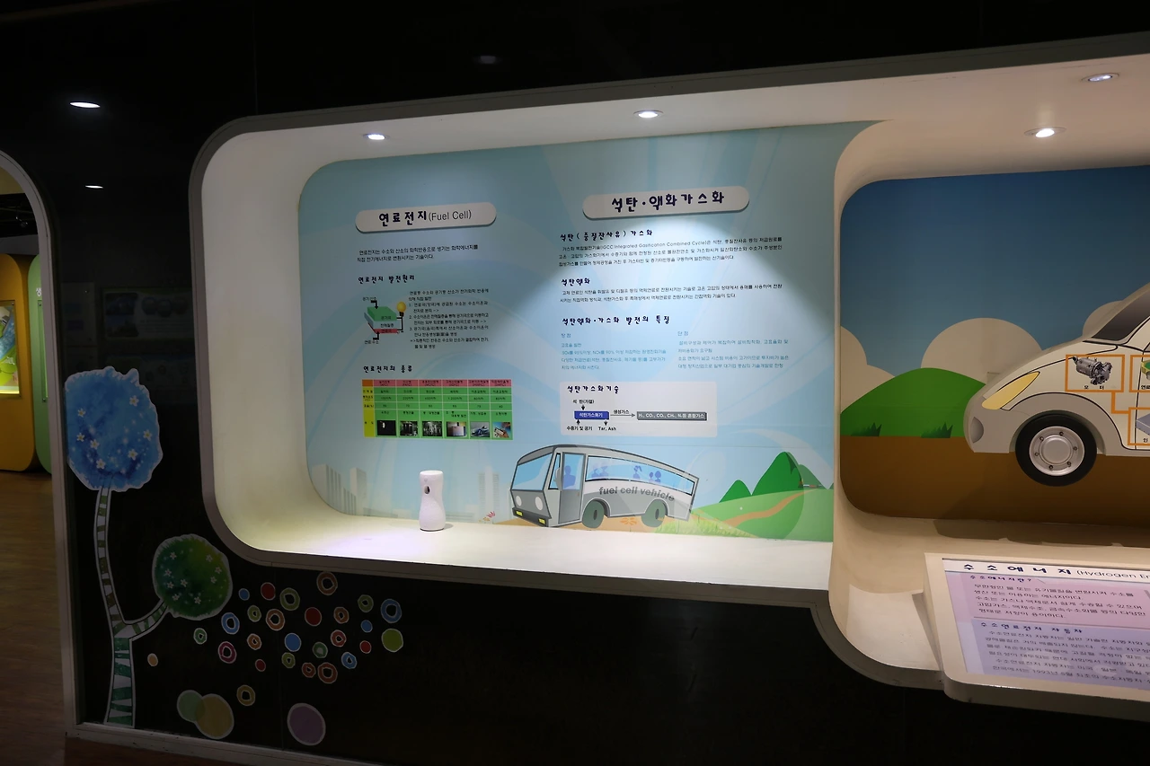 0R5A5421_новый размер.JPG