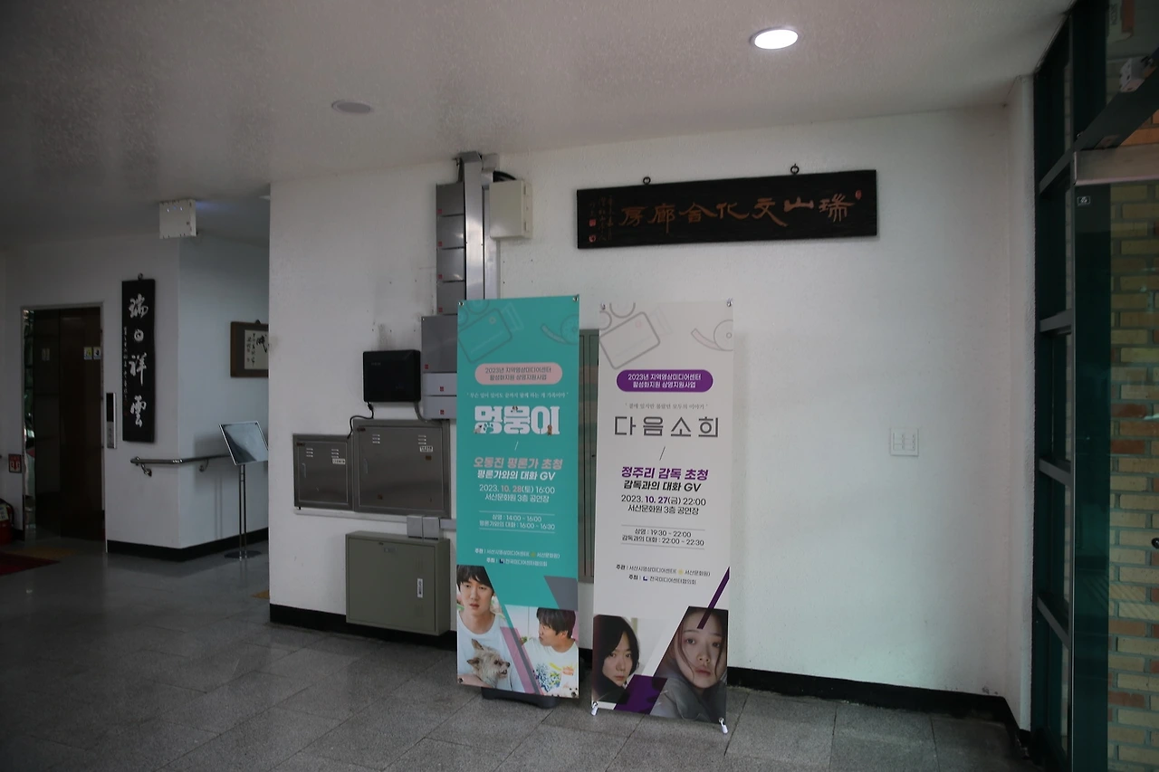 MG0A5324_новый размер.JPG