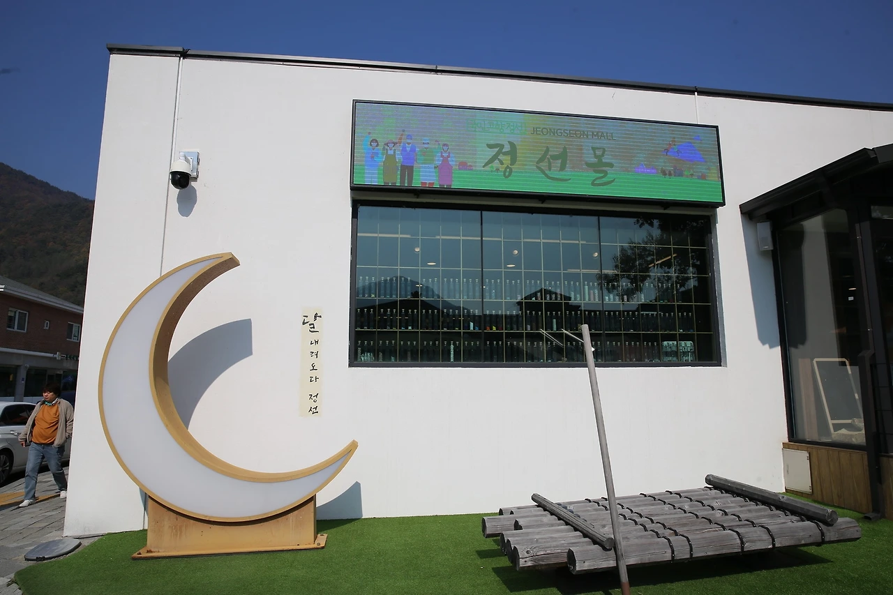 MG0A8041_новый размер.JPG