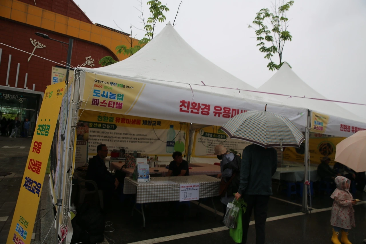 MG0A3151_новый размер.JPG