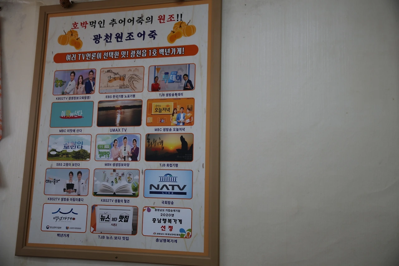 MG0A6891_новый размер.JPG