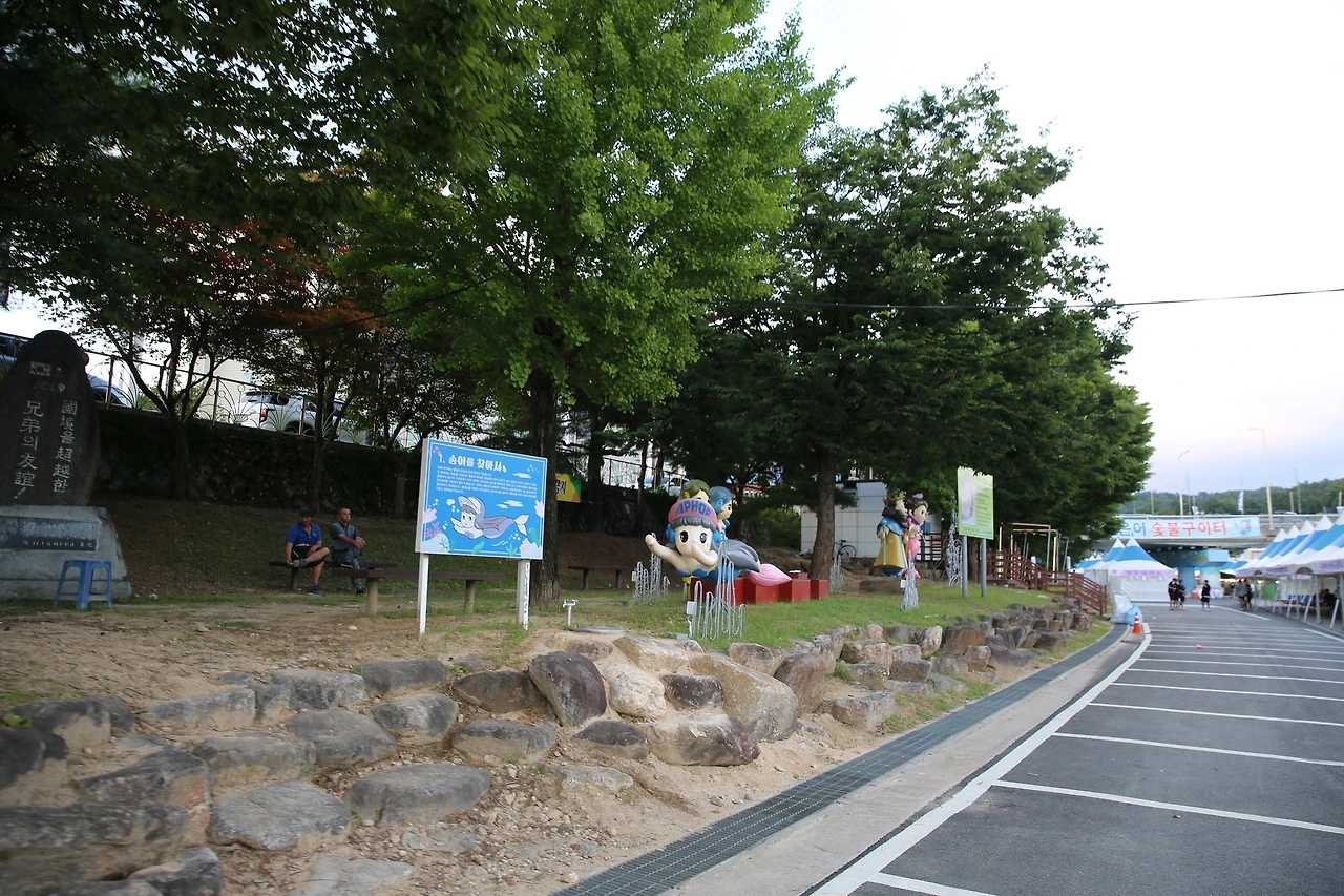 MG0A5113_новый размер.JPG