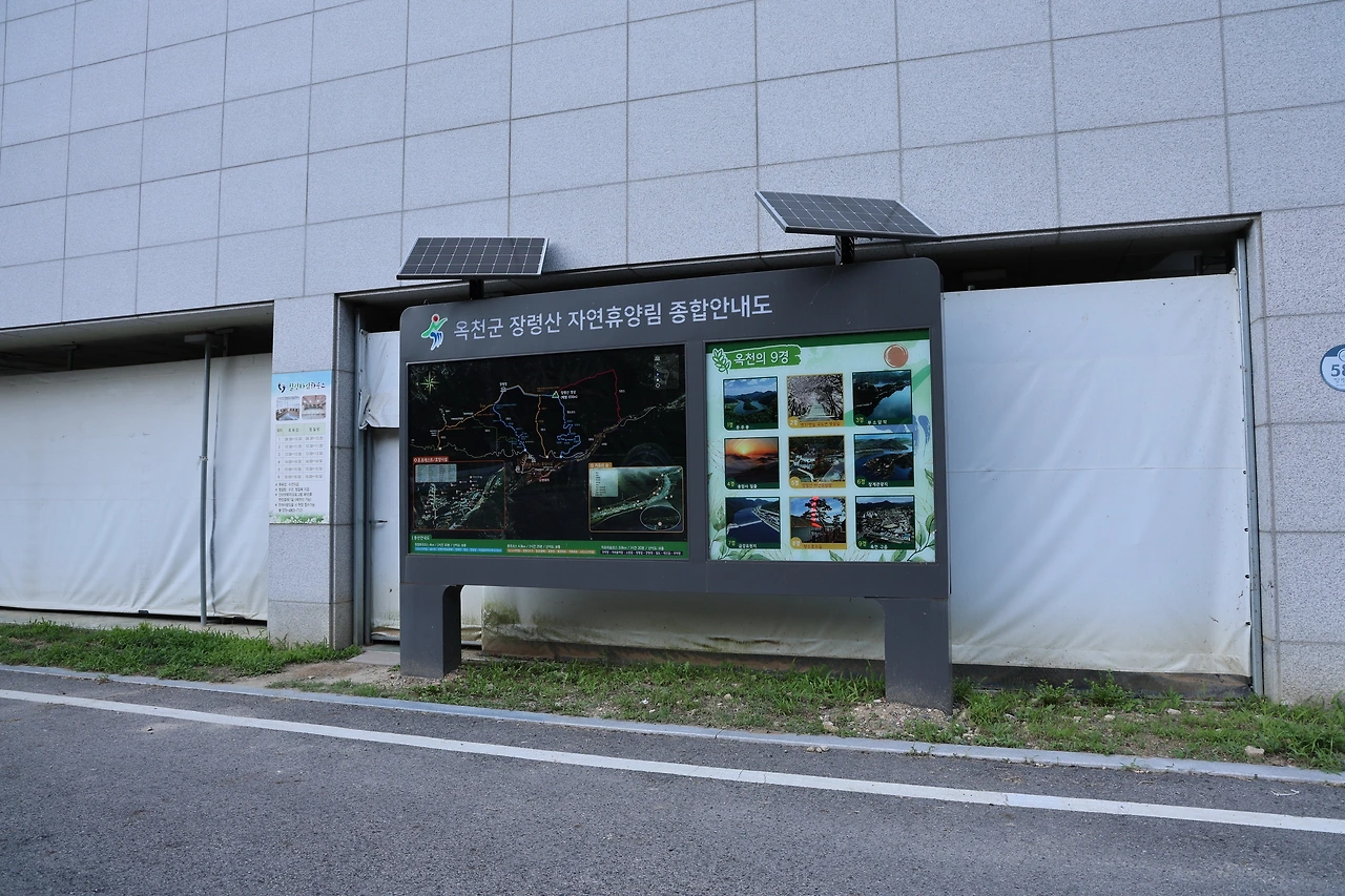 0R5A9875_новый размер.JPG