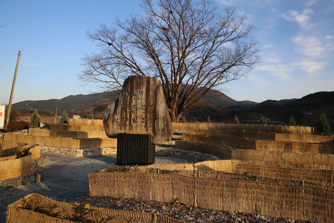 MG0A3747_новый размер.JPG