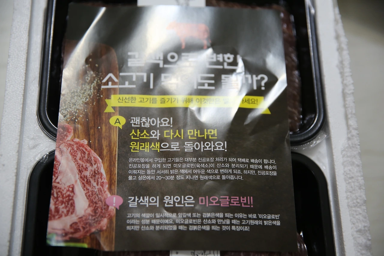 MG0A1527_новый размер.JPG