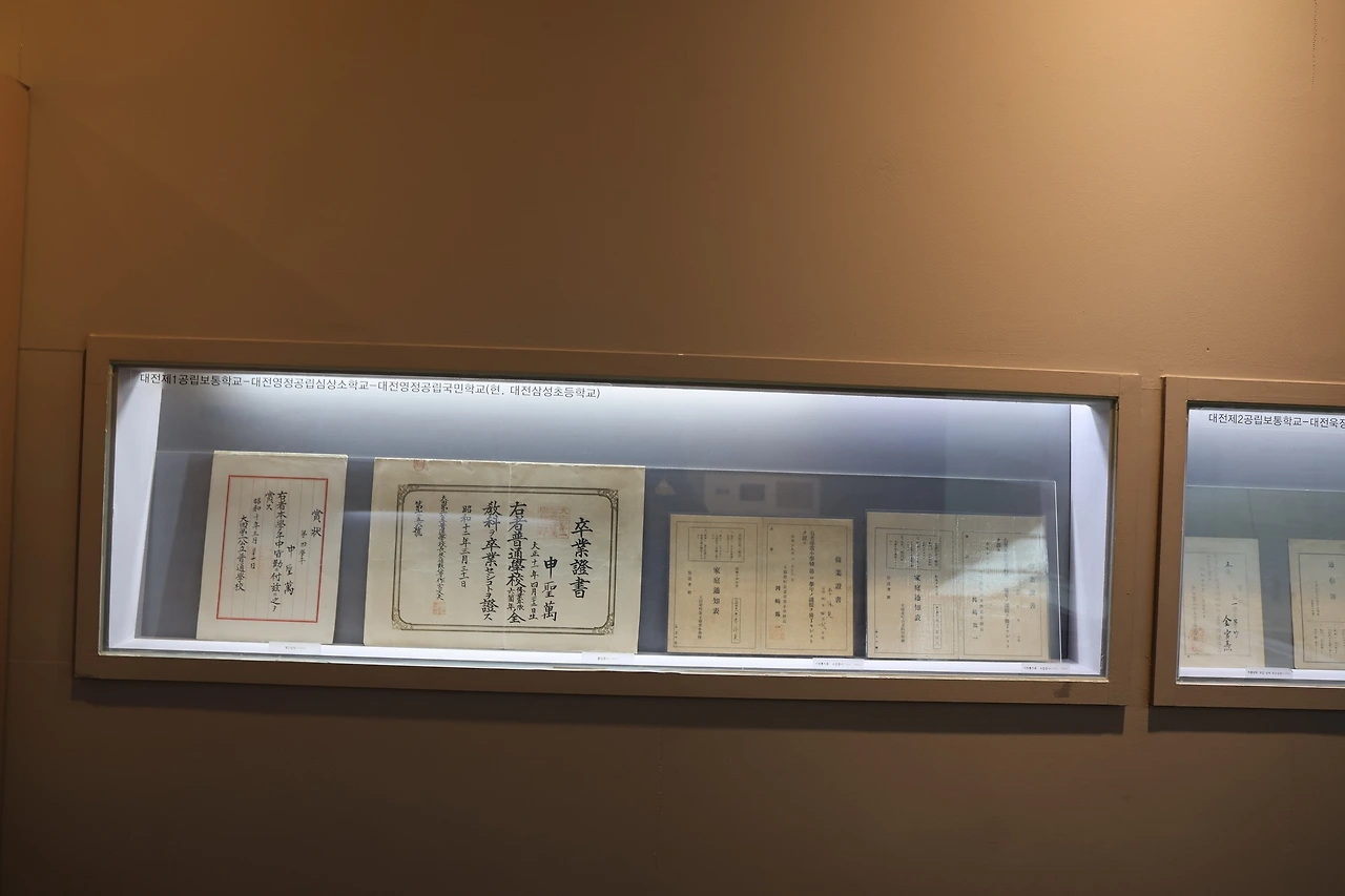 0R5A4023_новый размер.JPG