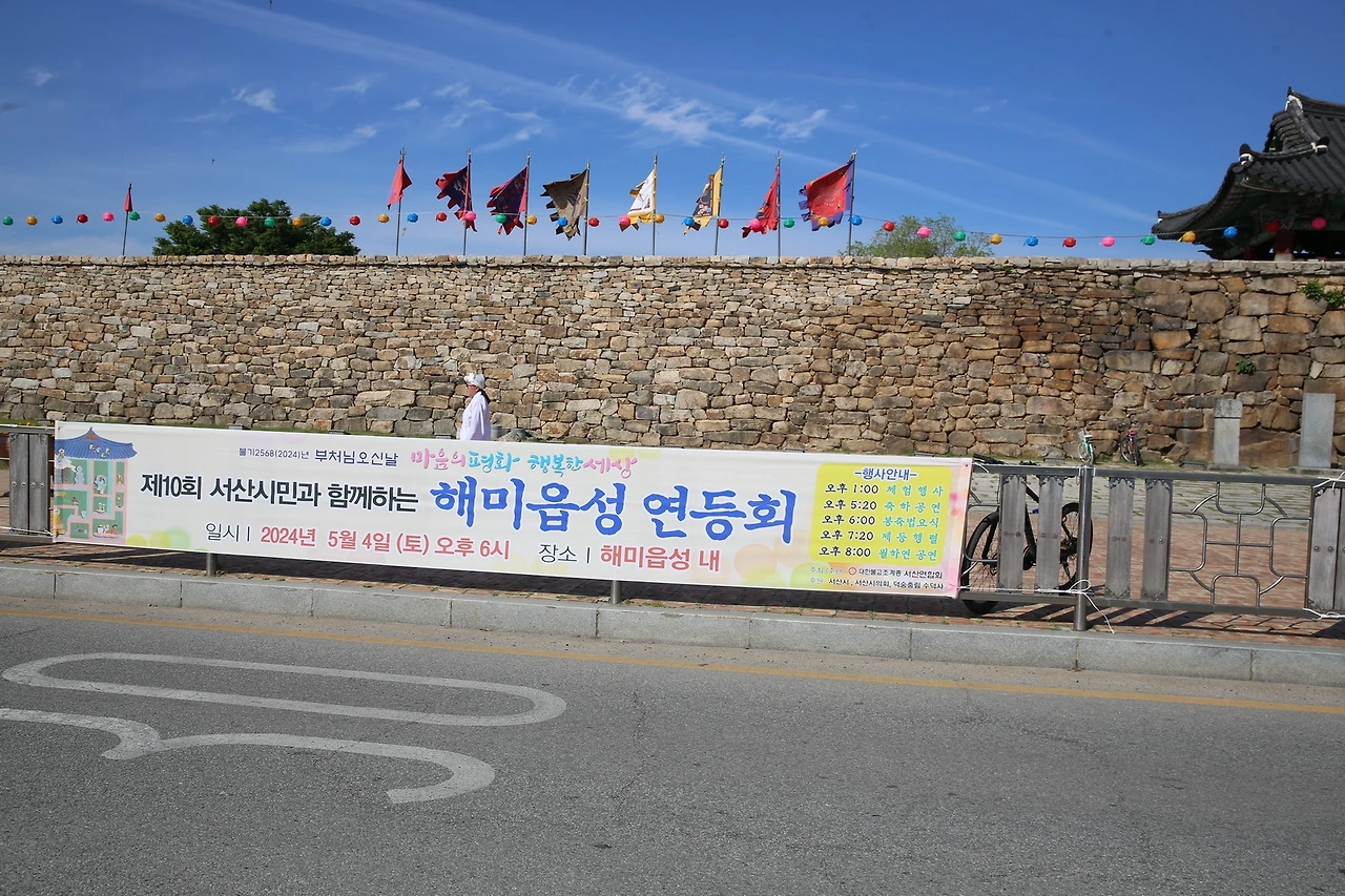 MG0A2789_новый размер.JPG