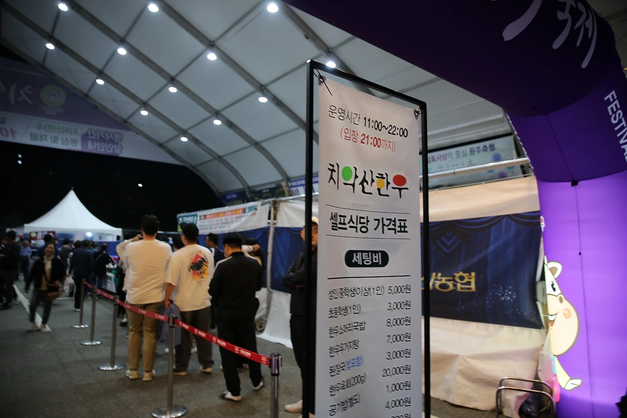 MG0A4309_новый размер.JPG