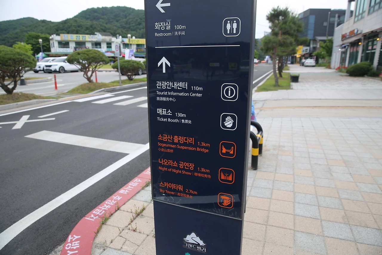 MG0A1148_новый размер.JPG