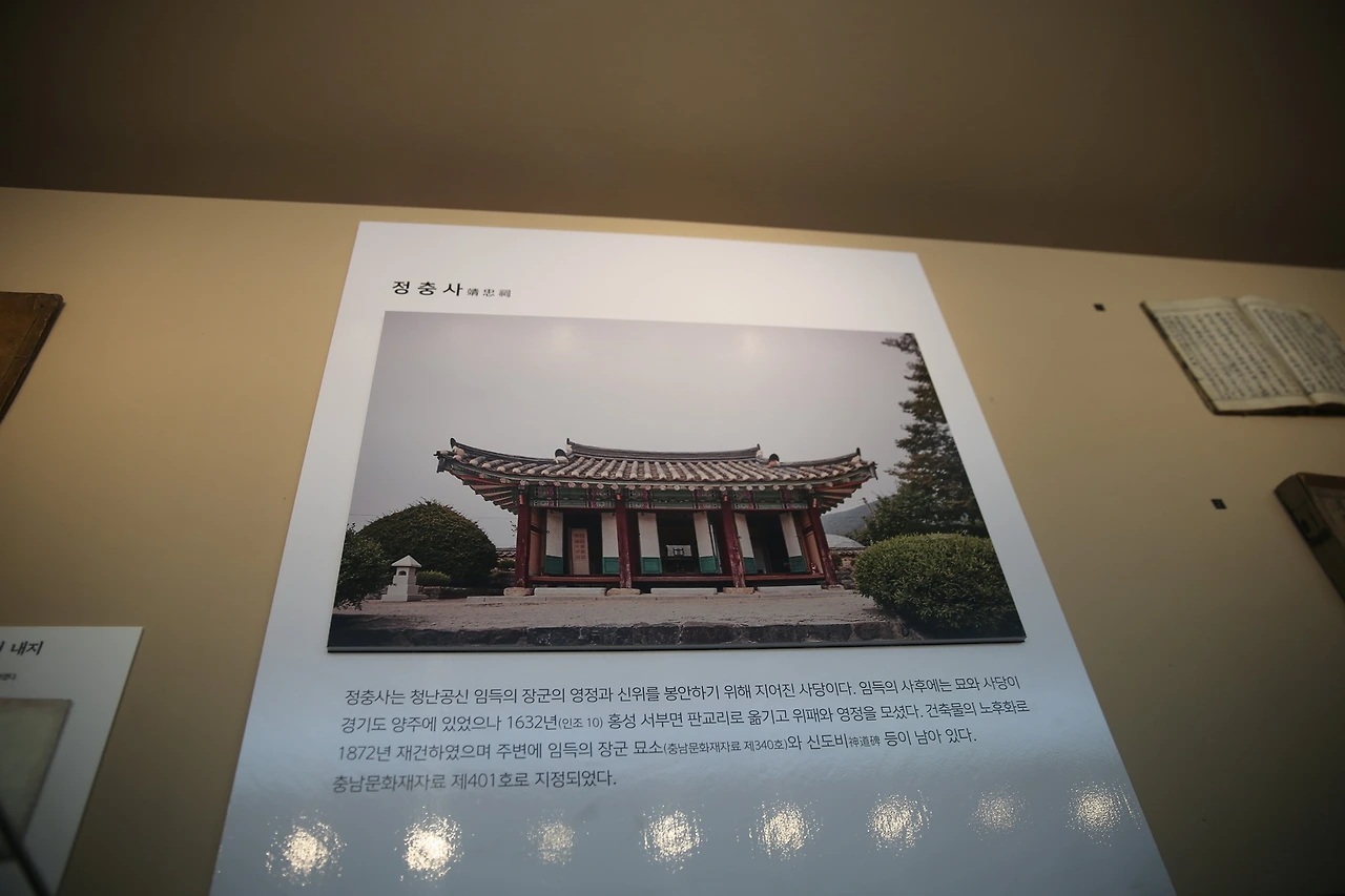 MG0A9039_новый размер.JPG