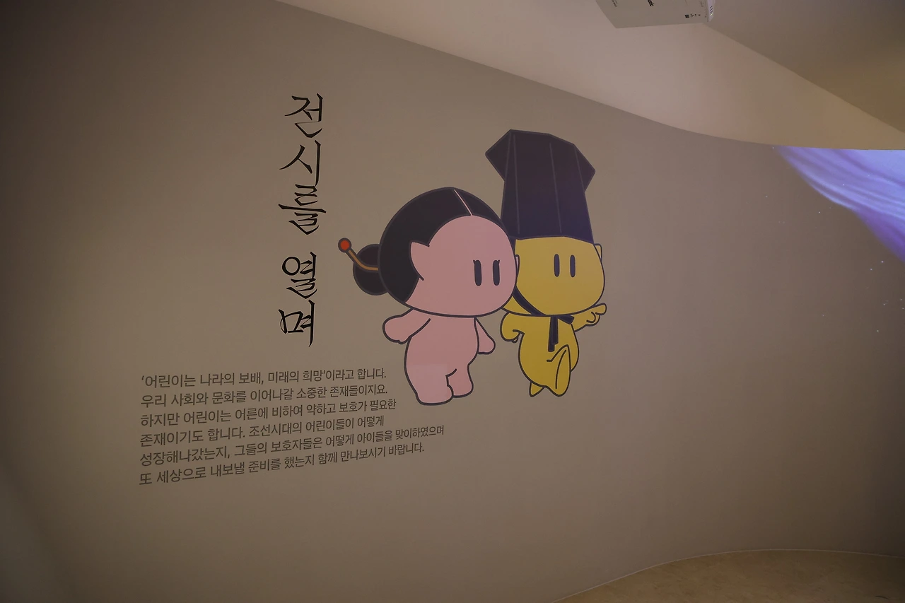 0R5A8630_новый размер.JPG