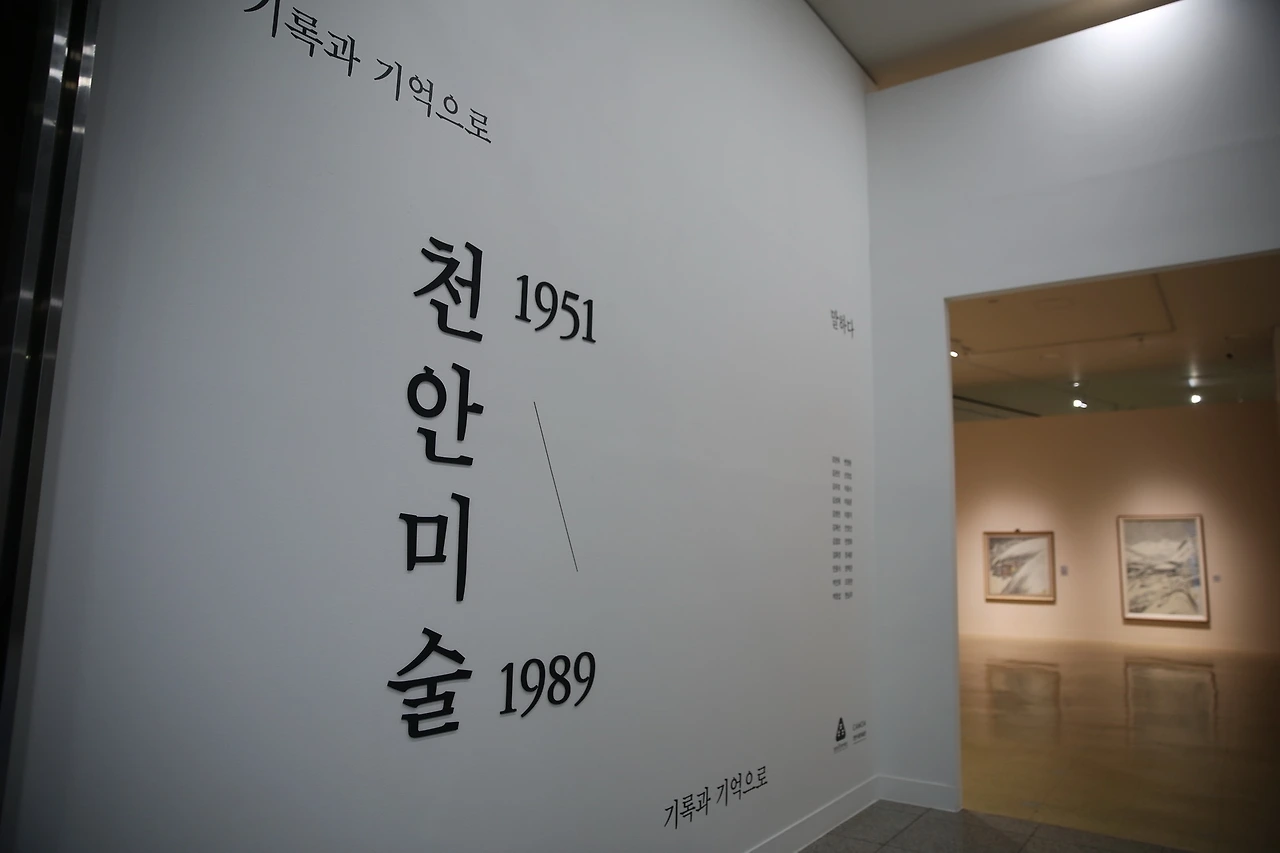 MG0A4119_новый размер.JPG