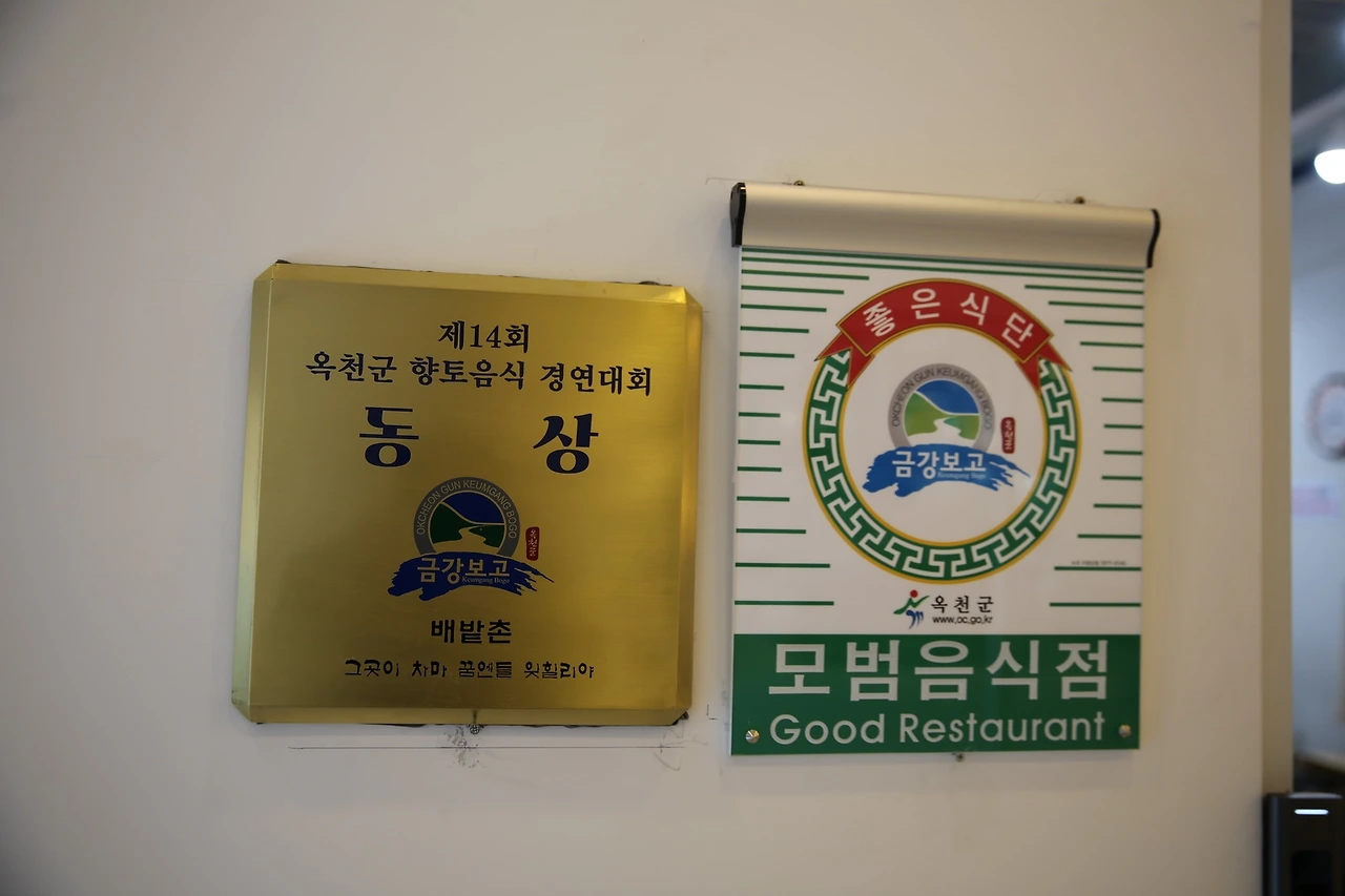 MG0A9766_новый размер.JPG