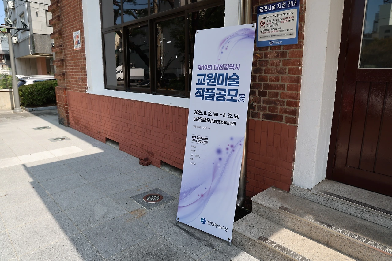 0R5A3409_новый размер.JPG