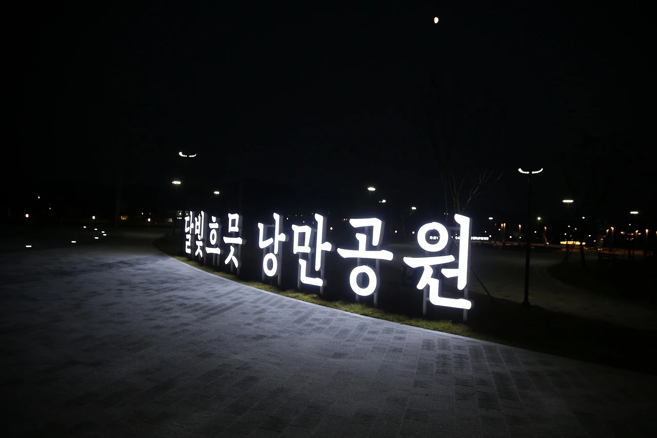 MG0A7870_новый размер.JPG