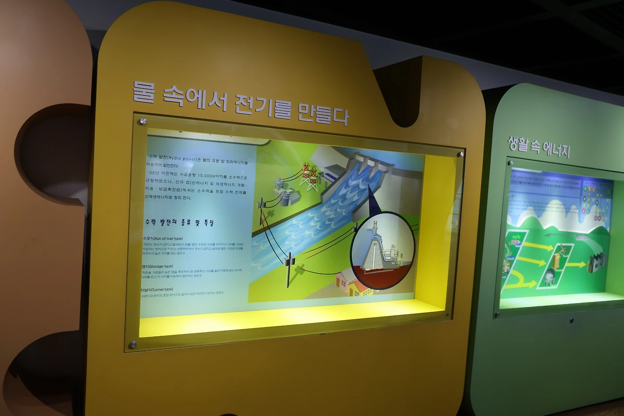 0R5A5429_новый размер.JPG