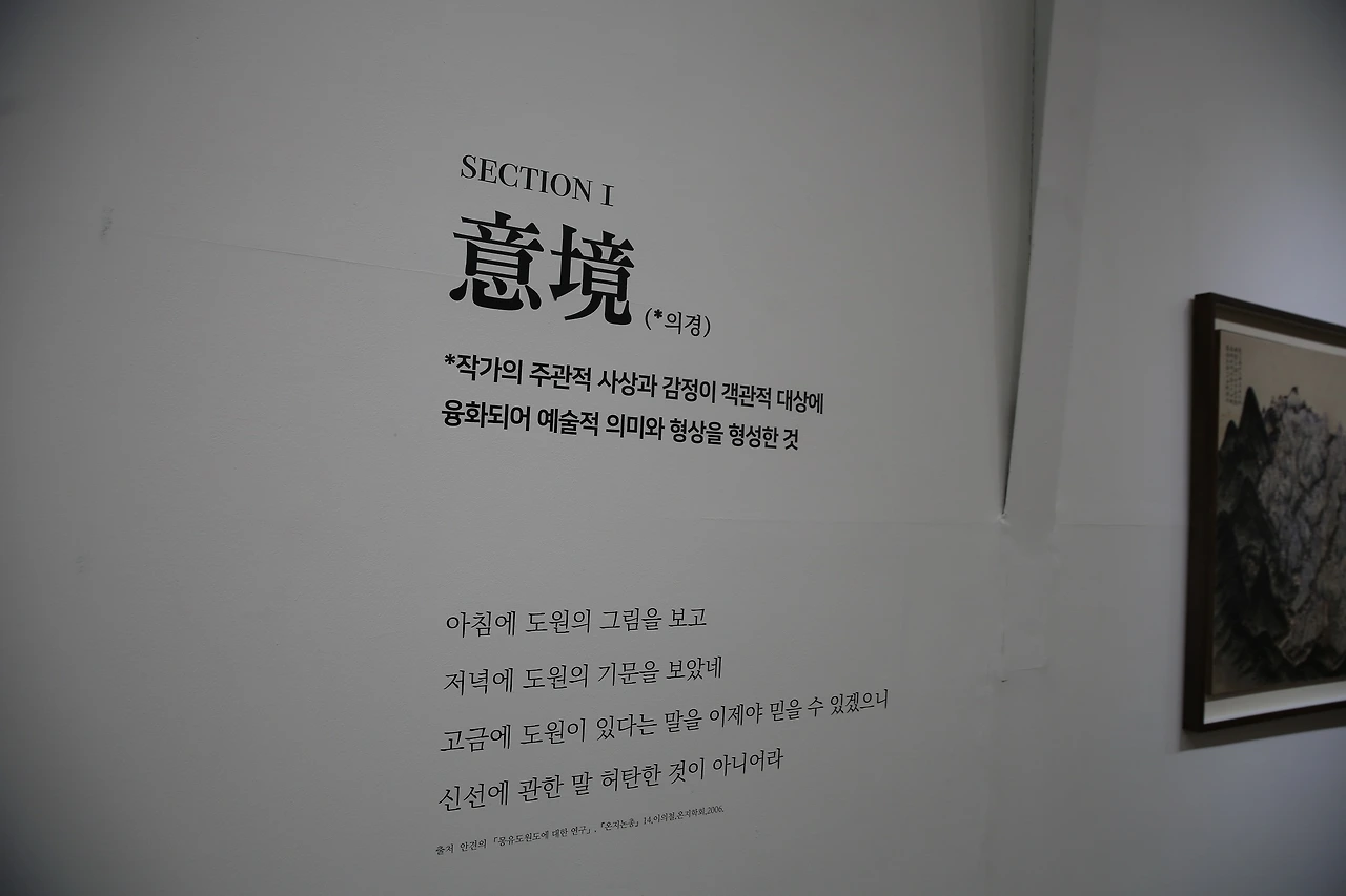 MG0A6940_новый размер.JPG