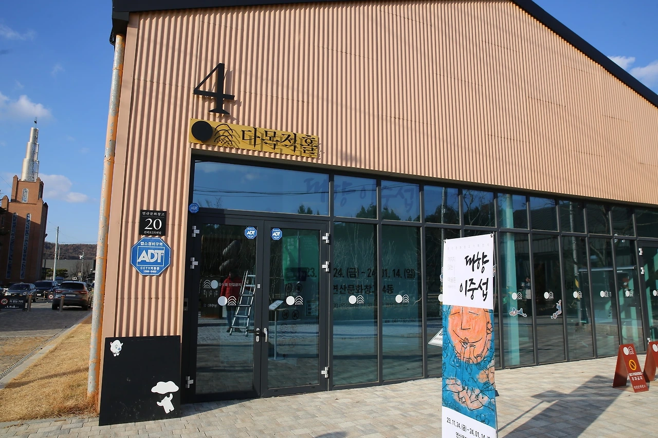 MG0A3369_новый размер.JPG