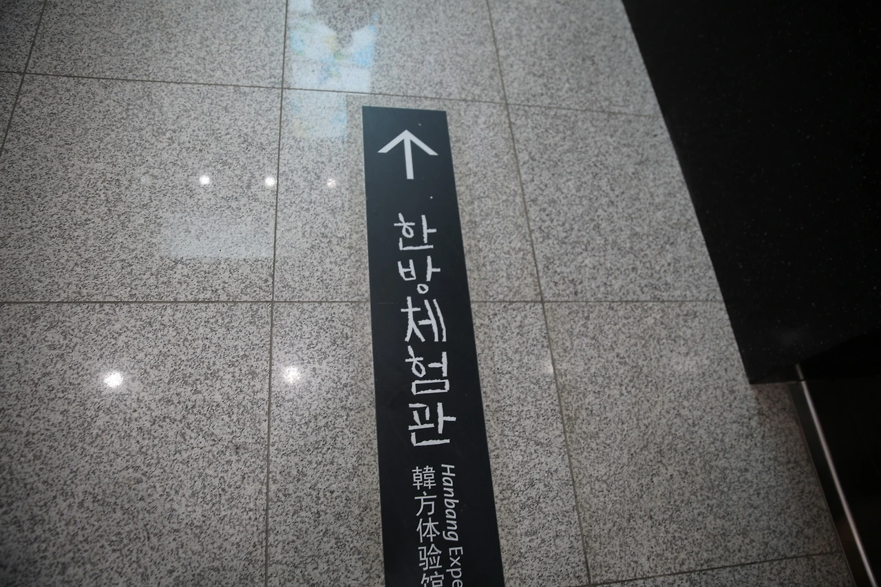 MG0A3007_новый размер.JPG