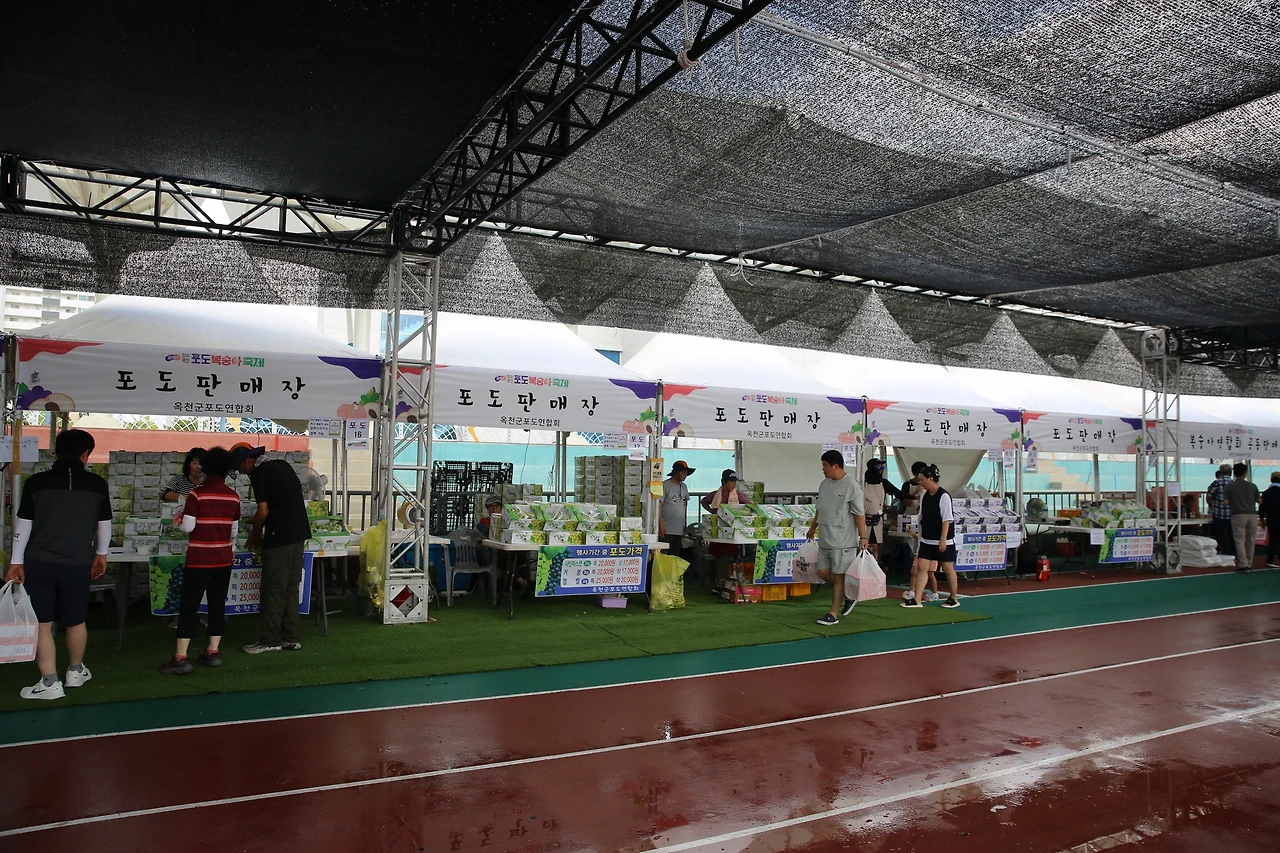 MG0A5701_новый размер.JPG