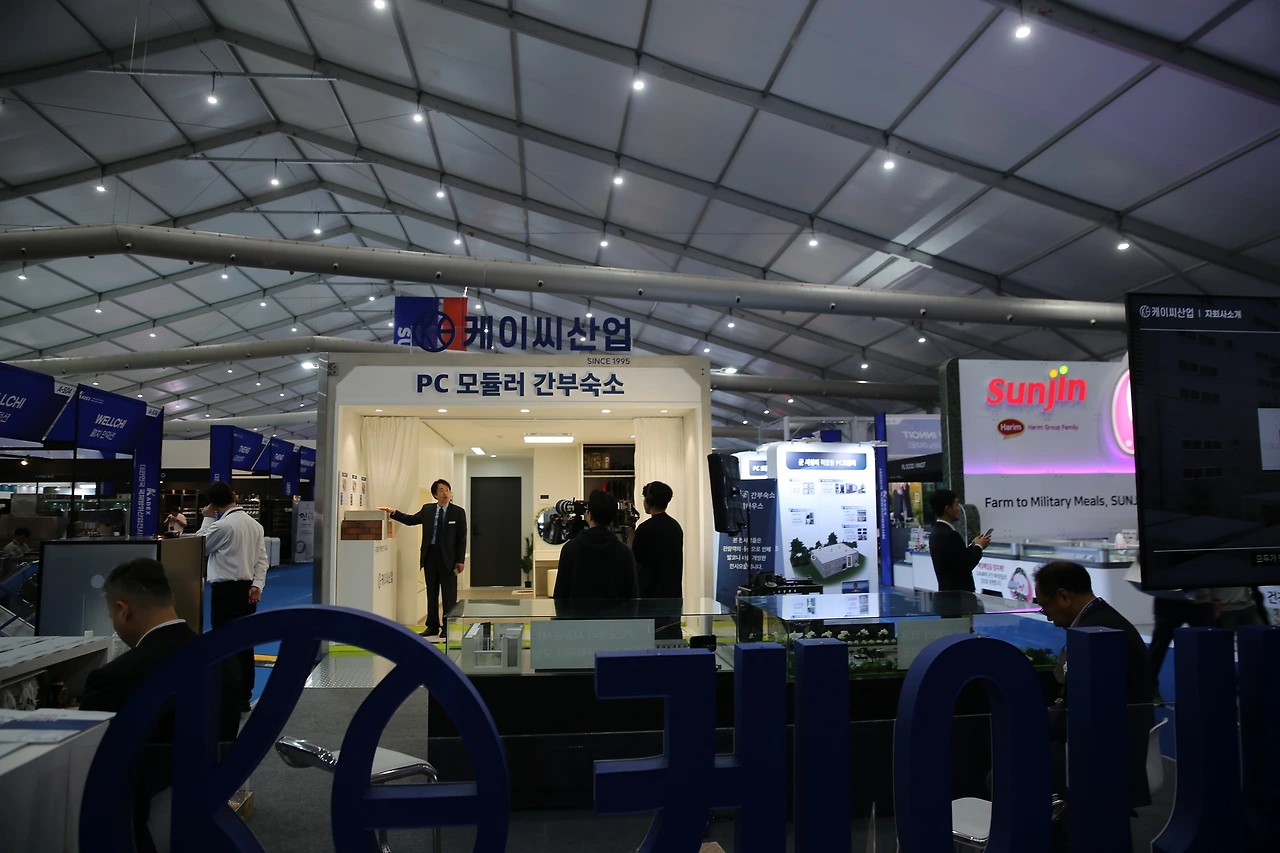 MG0A2224_новый размер.JPG