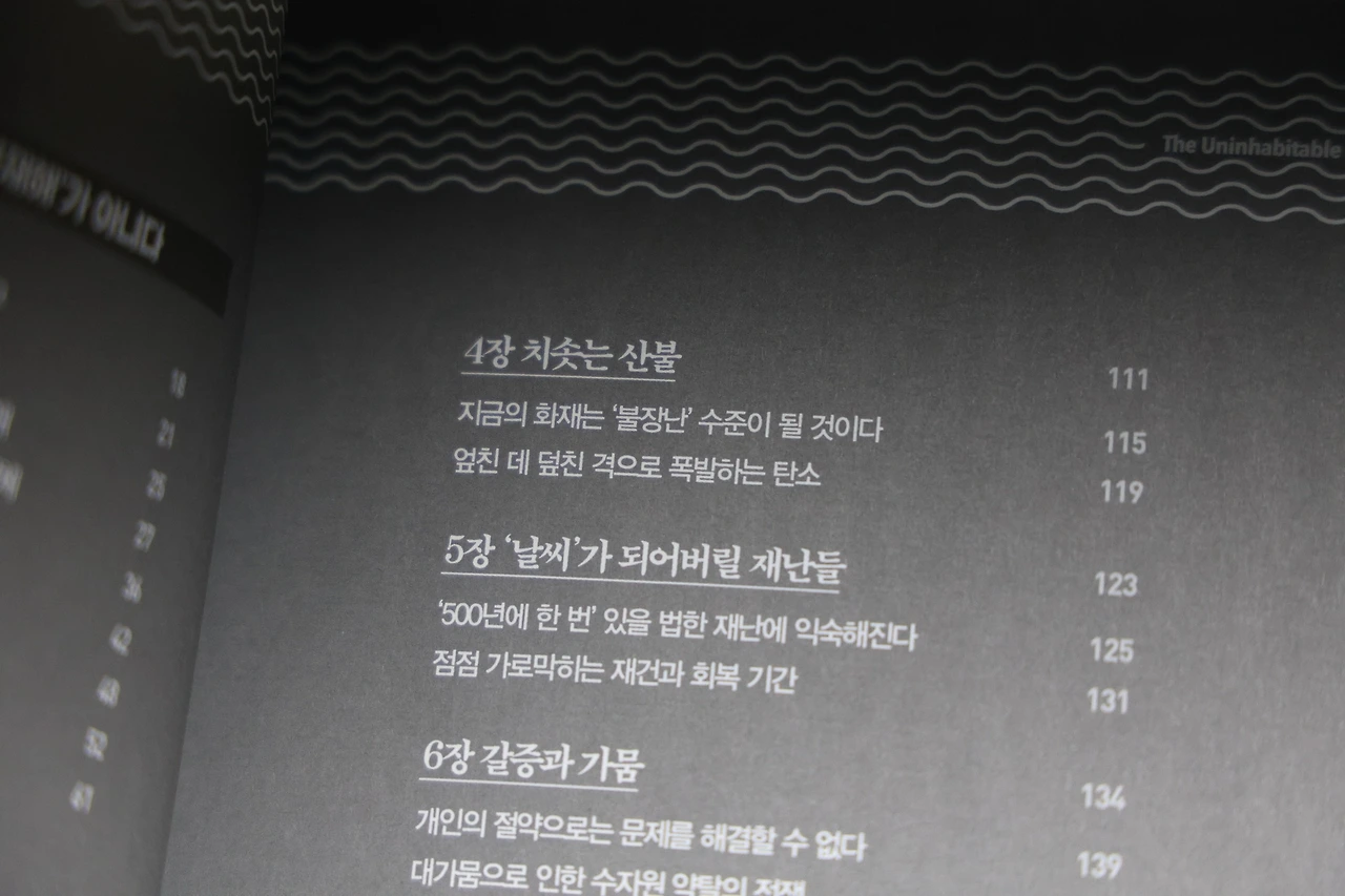 0R5A5644_новый размер.JPG