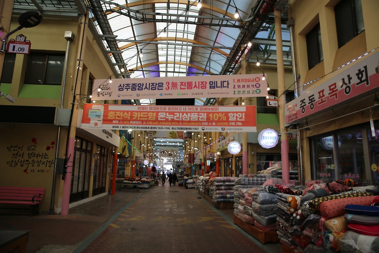 MG0A4530_новый размер.JPG