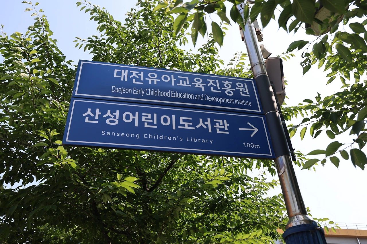 0R5A5898_новый размер.JPG