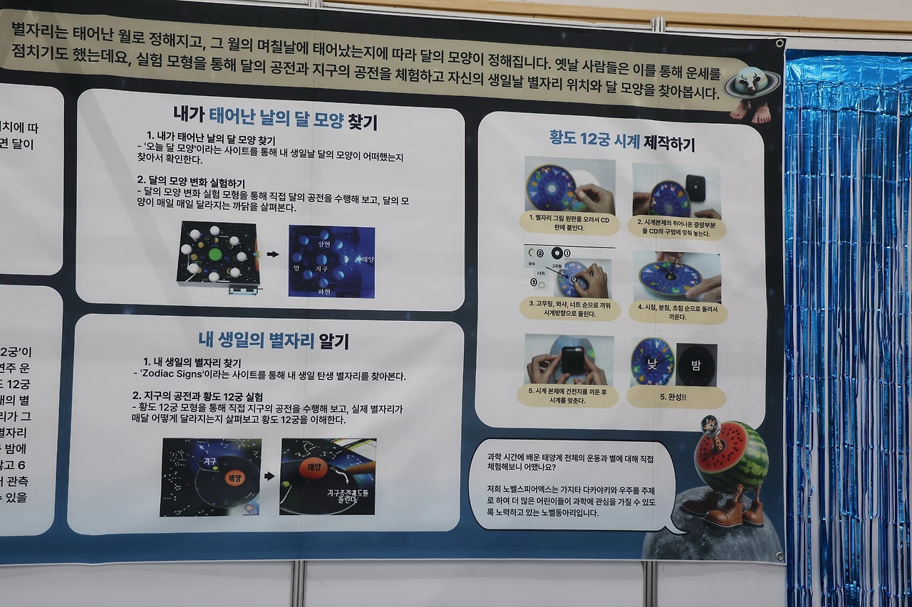 0R5A1546_новый размер.JPG