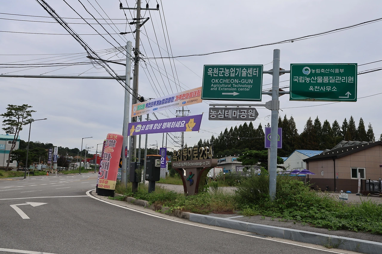 0R5A7695_новый размер.JPG