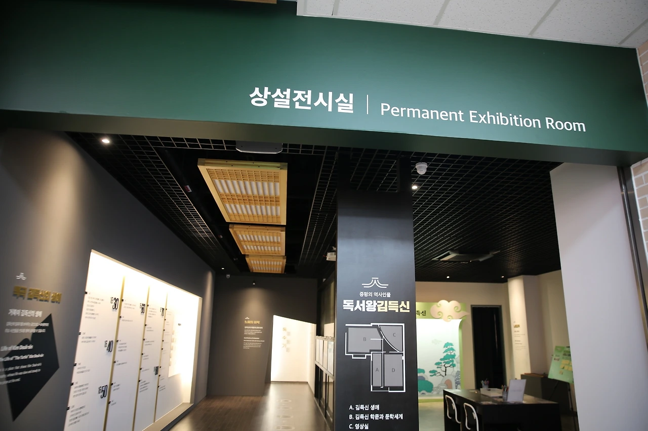 MG0A5705_новый размер.JPG