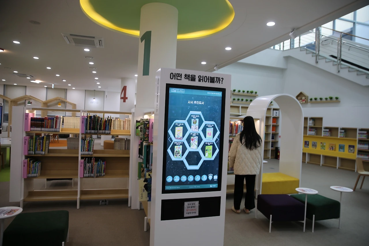 MG0A2557_новый размер.JPG