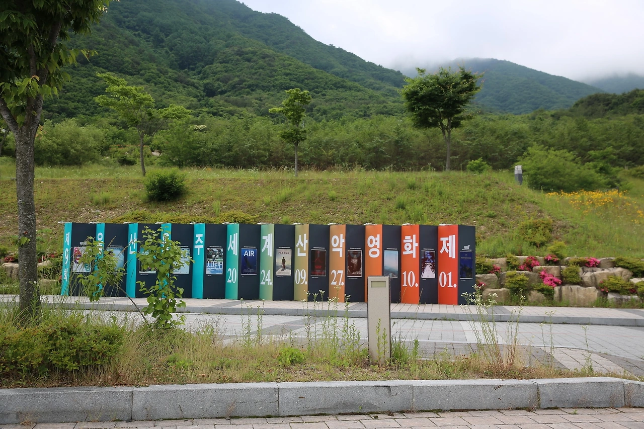 MG0A5618_новый размер.JPG