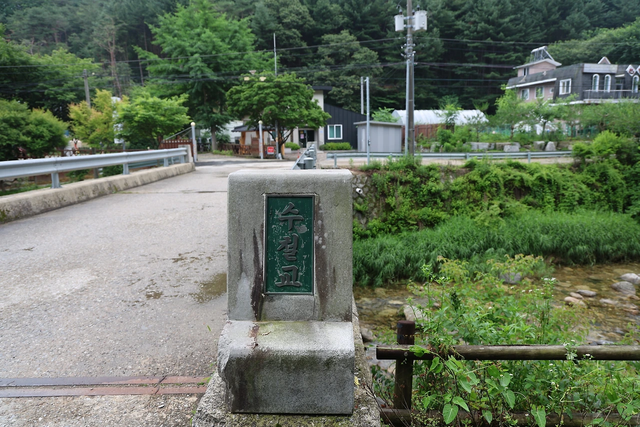 0R5A7579_новый размер.JPG