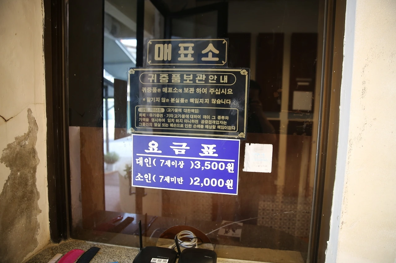 MG0A7885_новый размер.JPG