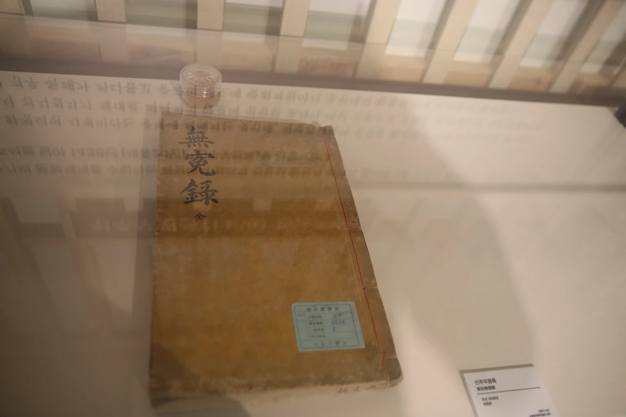 MG0A2967_новый размер.JPG