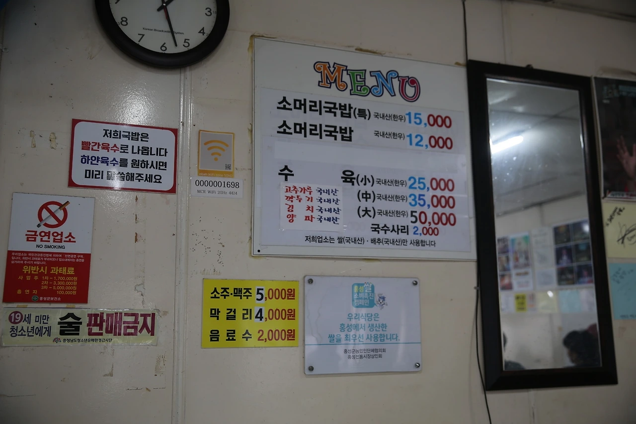 MG0A8566_новый размер.JPG